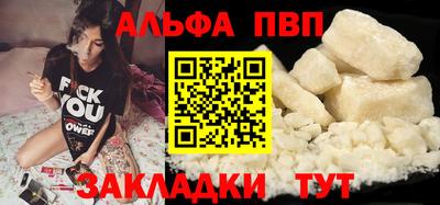 метамфетамин Владимир