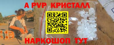 МДМА Владивосток