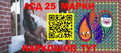 метамфетамин Владимир