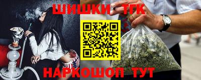ECSTASY Владикавказ