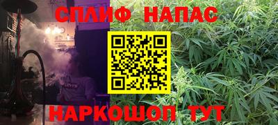 метамфетамин Владимир