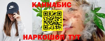 ECSTASY Владикавказ