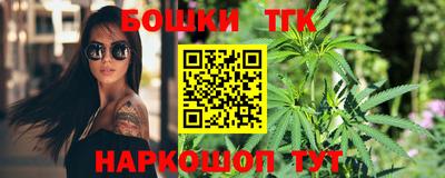 МДМА Владивосток