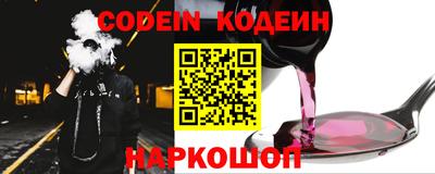 ECSTASY Владикавказ