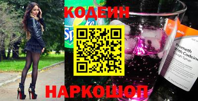 метамфетамин Владимир
