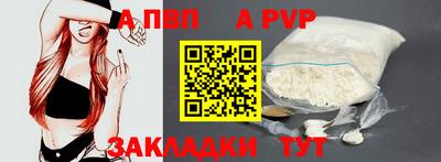 метамфетамин Владимир