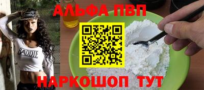 ECSTASY Владикавказ