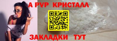 ECSTASY Владикавказ