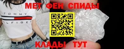 МДМА Владивосток