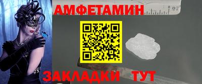 ECSTASY Владикавказ
