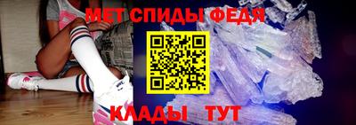 МДМА Владивосток