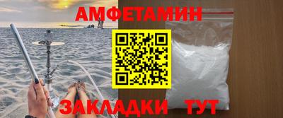 ECSTASY Владикавказ