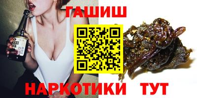 ECSTASY Владикавказ