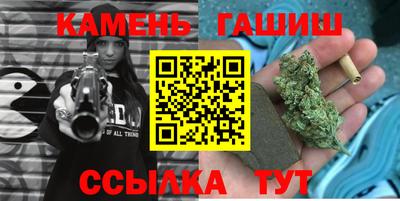 МДМА Владивосток