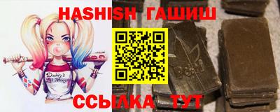 ECSTASY Владикавказ