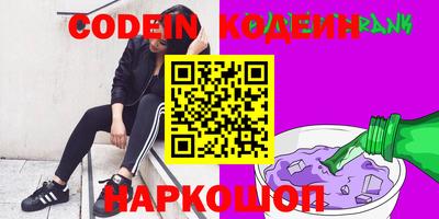 ECSTASY Владикавказ