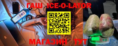 метамфетамин Владимир