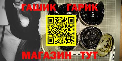 ECSTASY Владикавказ
