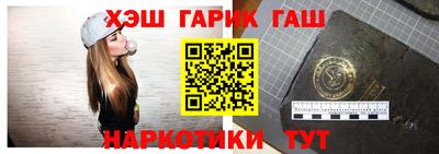 МДМА Владивосток