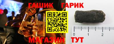 метамфетамин Владимир