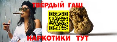 МДМА Владивосток