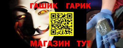 МДМА Владивосток