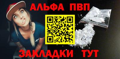 МДМА Владивосток