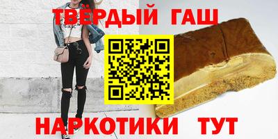 МДМА Владивосток