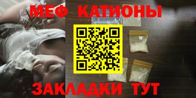 метамфетамин Владимир