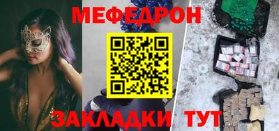 метамфетамин Владимир