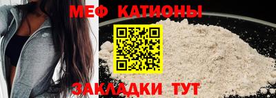 ECSTASY Владикавказ