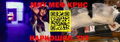 ECSTASY Владикавказ