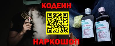 метамфетамин Владимир