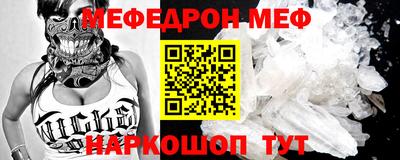ECSTASY Владикавказ