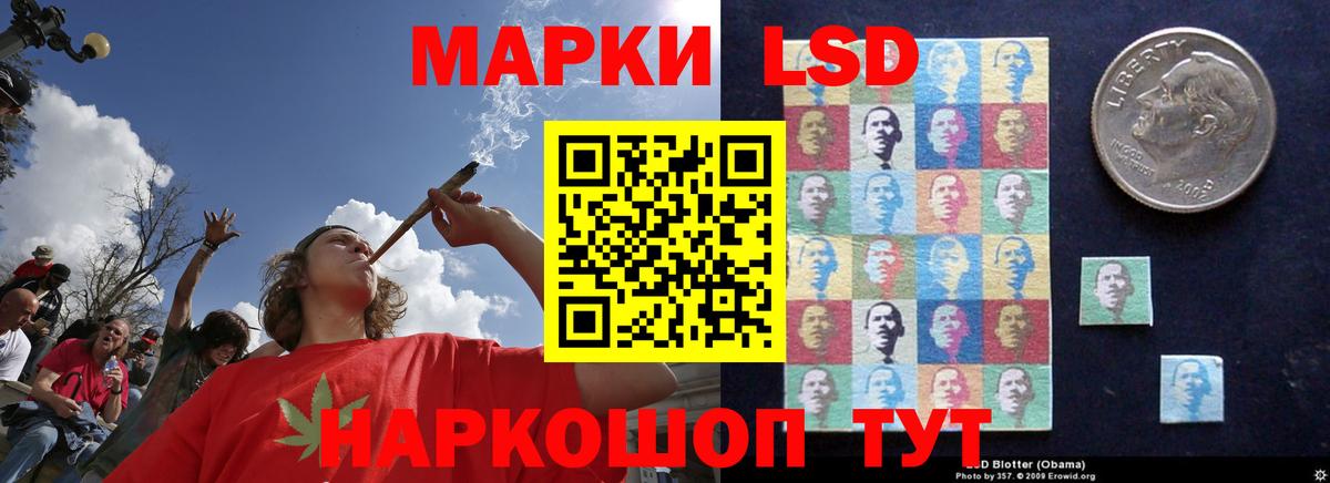 Вязники  Лсд 25 экстази кислота  ЛСД экстази ecstasy  Вход с VPN 