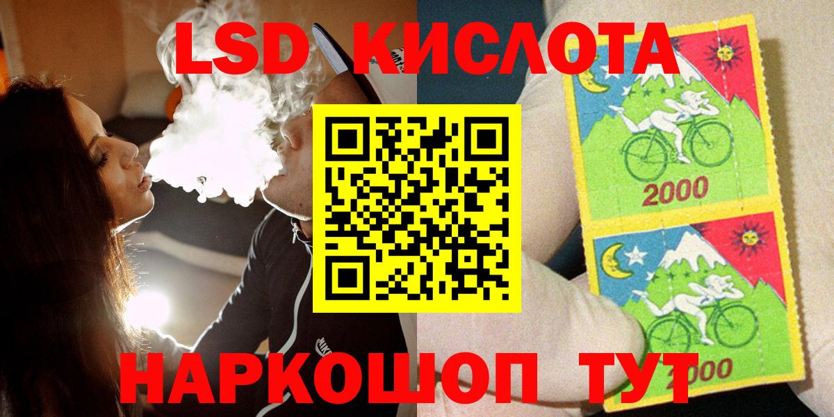 Наркотические марки  закладка  Вязники  Наркотические марки 1500мкг  Вход с VPN 